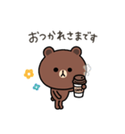 【お仕事】ちょこっと敬語のゆるブラウン（個別スタンプ：17）