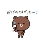 【お仕事】ちょこっと敬語のゆるブラウン（個別スタンプ：18）