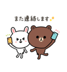 【お仕事】ちょこっと敬語のゆるブラウン（個別スタンプ：28）