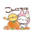 はーい！白玉です24❤サクッと返信（個別スタンプ：1）