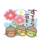 はーい！白玉です24❤サクッと返信（個別スタンプ：3）