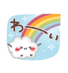 はーい！白玉です24❤サクッと返信（個別スタンプ：4）