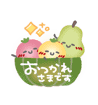 はーい！白玉です24❤サクッと返信（個別スタンプ：5）