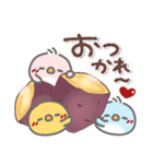 はーい！白玉です24❤サクッと返信（個別スタンプ：7）