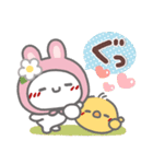 はーい！白玉です24❤サクッと返信（個別スタンプ：9）