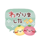 はーい！白玉です24❤サクッと返信（個別スタンプ：12）