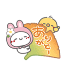 はーい！白玉です24❤サクッと返信（個別スタンプ：13）