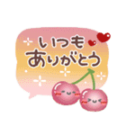 はーい！白玉です24❤サクッと返信（個別スタンプ：15）