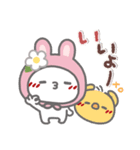 はーい！白玉です24❤サクッと返信（個別スタンプ：16）