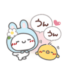 はーい！白玉です24❤サクッと返信（個別スタンプ：18）