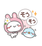 はーい！白玉です24❤サクッと返信（個別スタンプ：19）