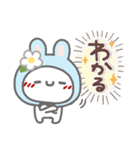 はーい！白玉です24❤サクッと返信（個別スタンプ：20）