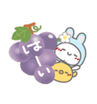 はーい！白玉です24❤サクッと返信（個別スタンプ：21）