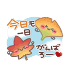 はーい！白玉です24❤サクッと返信（個別スタンプ：22）