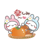 はーい！白玉です24❤サクッと返信（個別スタンプ：23）