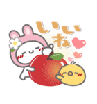 はーい！白玉です24❤サクッと返信（個別スタンプ：27）