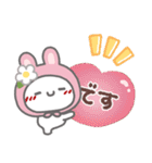 はーい！白玉です24❤サクッと返信（個別スタンプ：28）