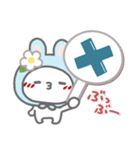 はーい！白玉です24❤サクッと返信（個別スタンプ：30）