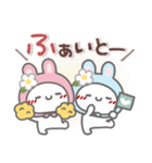はーい！白玉です24❤サクッと返信（個別スタンプ：35）