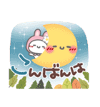 はーい！白玉です24❤サクッと返信（個別スタンプ：37）