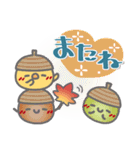 はーい！白玉です24❤サクッと返信（個別スタンプ：39）
