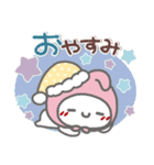 はーい！白玉です24❤サクッと返信（個別スタンプ：40）