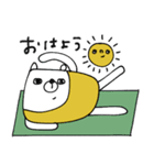 mottoの唯一無二スタンプ♡ヨガマットの上（個別スタンプ：1）