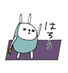 mottoの唯一無二スタンプ♡ヨガマットの上（個別スタンプ：2）
