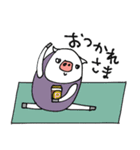 mottoの唯一無二スタンプ♡ヨガマットの上（個別スタンプ：9）