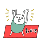 mottoの唯一無二スタンプ♡ヨガマットの上（個別スタンプ：17）
