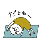mottoの唯一無二スタンプ♡ヨガマットの上（個別スタンプ：18）