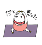 mottoの唯一無二スタンプ♡ヨガマットの上（個別スタンプ：20）