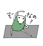 mottoの唯一無二スタンプ♡ヨガマットの上（個別スタンプ：24）