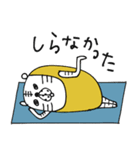 mottoの唯一無二スタンプ♡ヨガマットの上（個別スタンプ：26）