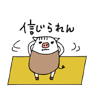 mottoの唯一無二スタンプ♡ヨガマットの上（個別スタンプ：28）