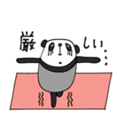 mottoの唯一無二スタンプ♡ヨガマットの上（個別スタンプ：31）