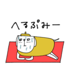 mottoの唯一無二スタンプ♡ヨガマットの上（個別スタンプ：32）