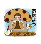 男性に使って欲しいスタンプ ☆ いろんな秋（個別スタンプ：1）
