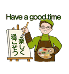 男性に使って欲しいスタンプ ☆ いろんな秋（個別スタンプ：8）