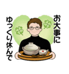 男性に使って欲しいスタンプ ☆ いろんな秋（個別スタンプ：12）