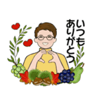 男性に使って欲しいスタンプ ☆ いろんな秋（個別スタンプ：19）