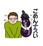 男性に使って欲しいスタンプ ☆ いろんな秋（個別スタンプ：28）