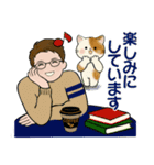 男性に使って欲しいスタンプ ☆ いろんな秋（個別スタンプ：35）