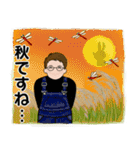 男性に使って欲しいスタンプ ☆ いろんな秋（個別スタンプ：37）