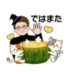 男性に使って欲しいスタンプ ☆ いろんな秋（個別スタンプ：39）