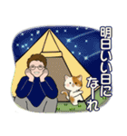 男性に使って欲しいスタンプ ☆ いろんな秋（個別スタンプ：40）