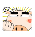 ブタさん★家族通信（個別スタンプ：1）