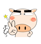 ブタさん★家族通信（個別スタンプ：2）