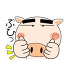 ブタさん★家族通信（個別スタンプ：5）