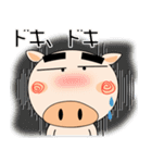 ブタさん★家族通信（個別スタンプ：11）